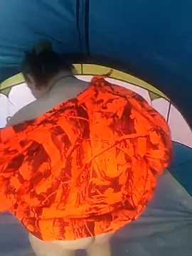 Snapshot of PainPriness chatting on October 28, 2025, 8:11 pm PainPriness online show from October 28, 2025, 8:11 pm