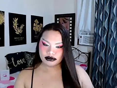 Snapshot of TSbrianaHugeCock chatting on January 5, 2026, 5:27 pm TSbrianaHugeCock online show from January 5, 2026, 5:27 pm