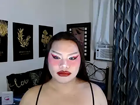 Snapshot of TSbrianaHugeCock chatting on January 11, 2026, 5:18 pm TSbrianaHugeCock online show from January 11, 2026, 5:18 pm