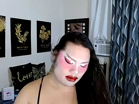 Snapshot of TSbrianaHugeCock chatting on January 16, 2026, 3:27 pm TSbrianaHugeCock online show from January 16, 2026, 3:27 pm