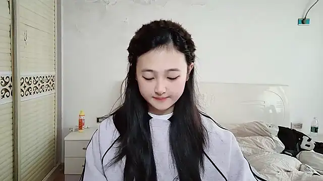 Snapshot of xxz98 chatting on December 17, 2025, 4:29 am xxz98 online show from December 17, 2025, 4:29 am