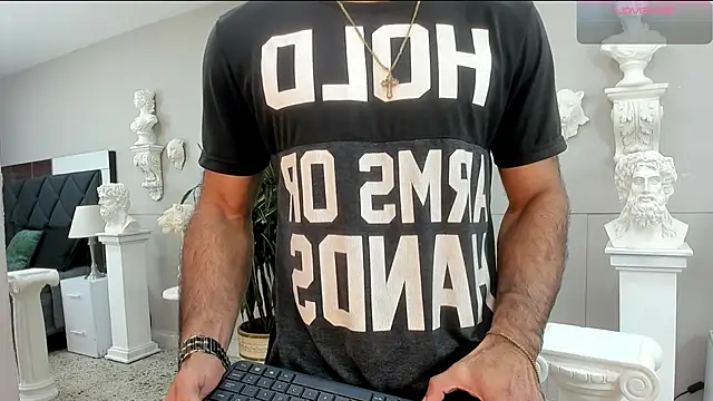 Snapshot of emilio_brandon chatting on November 16, 2025, 11:05 am emilio brandon online show from November 16, 2025, 11:05 am