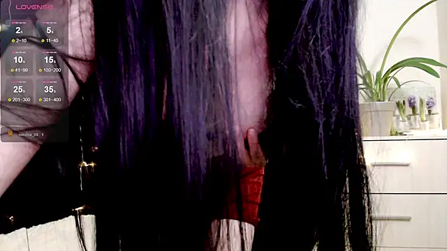 Pleasant Desires online show from November 23, 2025, 5:46 pm