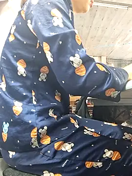 irina hana online show from December 5, 2025, 12:52 am