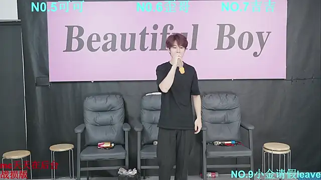 Beautifulboys-777 online show from October 5, 2025, 9:07 am