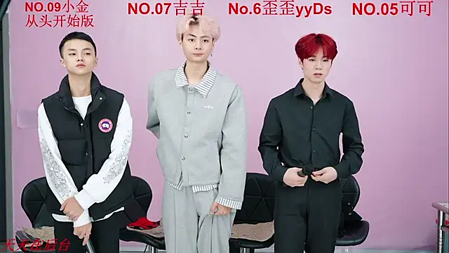 Beautifulboys-777 online show from November 6, 2025, 11:55 am