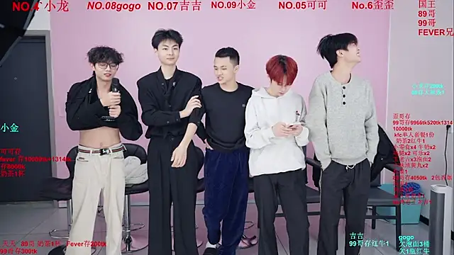 Beautifulboys-777 online show from December 19, 2025, 11:50 am