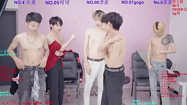 Beautifulboys-777 online show from March 7, 2026, 11:29 am