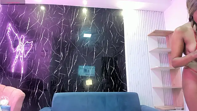 Nini Beyker online show from March 12, 2026, 1:17 pm