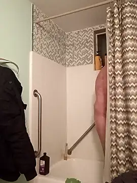 Snapshot of RichardW chatting on March 5, 2026, 6:42 am RichardW online show from March 5, 2026, 6:42 am