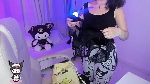 kurito  online show from November 28, 2025, 1:41 am