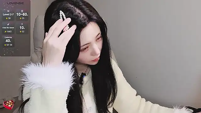 Amy-i online show from February 6, 2026, 5:38 pm