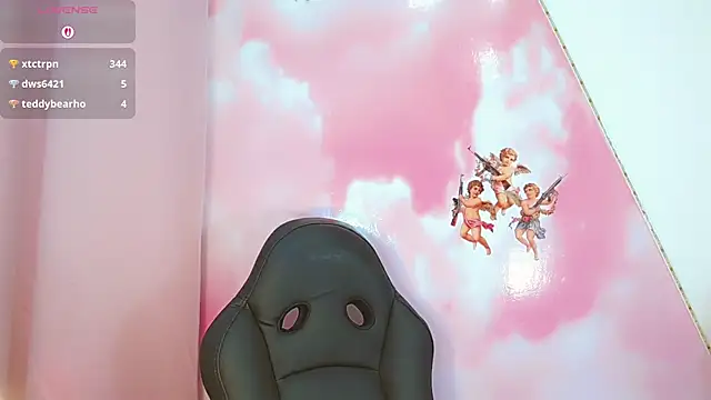 DarliingSweet online show from October 26, 2025, 1:39 pm