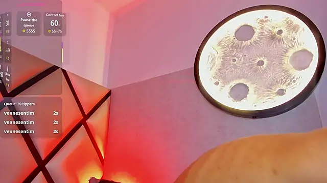 Snapshot of venus-03 chatting on November 23, 2025, 3:34 pm venus-03 online show from November 23, 2025, 3:34 pm