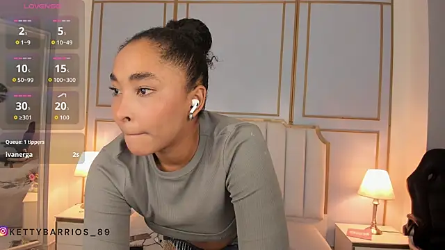 Snapshot of Ketty_89 chatting on December 14, 2025, 11:48 am Ketty 89 online show from December 14, 2025, 11:48 am