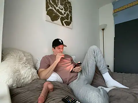 Snapshot of shyandchilling chatting on March 1, 2026, 4:53 pm shyandchilling online show from March 1, 2026, 4:53 pm