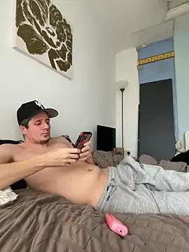 Snapshot of shyandchilling chatting on March 4, 2026, 4:24 pm shyandchilling online show from March 4, 2026, 4:24 pm