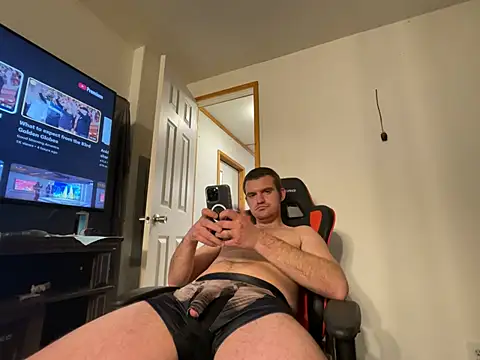 cumitted online show from January 12, 2026, 12:38 am