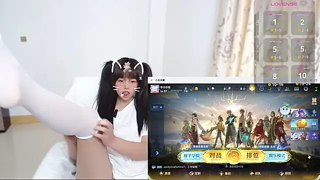 Duolamei online show from December 16, 2025, 5:56 am