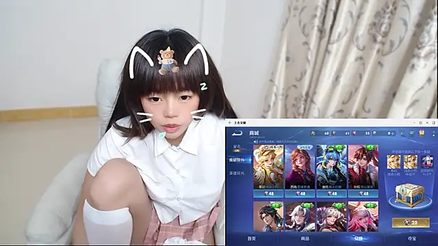 Snapshot of Duolamei chatting on January 17, 2026, 5:23 am Duolamei online show from January 17, 2026, 5:23 am