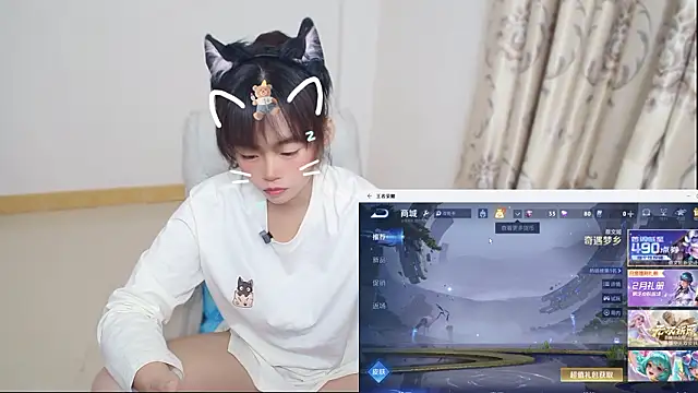 Snapshot of Duolamei chatting on February 3, 2026, 1:27 pm Duolamei online show from February 3, 2026, 1:27 pm