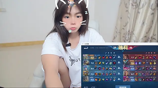 Snapshot of Duolamei chatting on February 6, 2026, 12:37 am Duolamei online show from February 6, 2026, 12:37 am