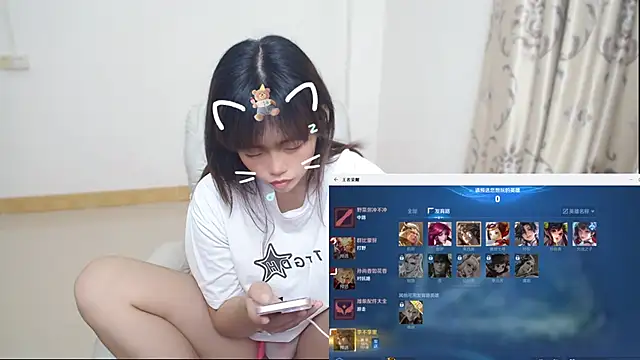 Snapshot of Duolamei chatting on February 13, 2026, 7:48 am Duolamei online show from February 13, 2026, 7:48 am