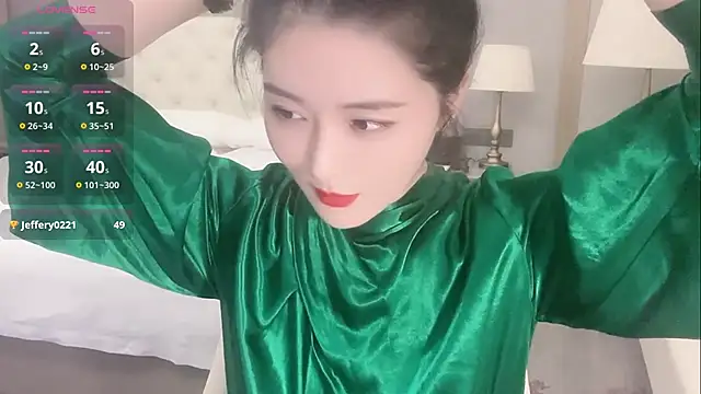 Ianxuan online show from September 12, 2025, 10:59 am