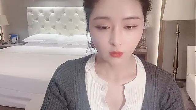 Ianxuan online show from November 14, 2025, 6:56 am