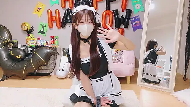 Snapshot of Yuna-ch chatting on October 25, 2025, 1:29 pm Yuna-ch online show from October 25, 2025, 1:29 pm