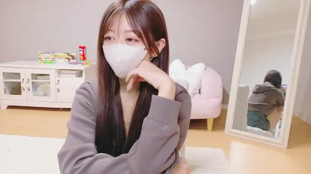 Snapshot of Yuna-ch chatting on November 2, 2025, 2:30 pm Yuna-ch online show from November 2, 2025, 2:30 pm