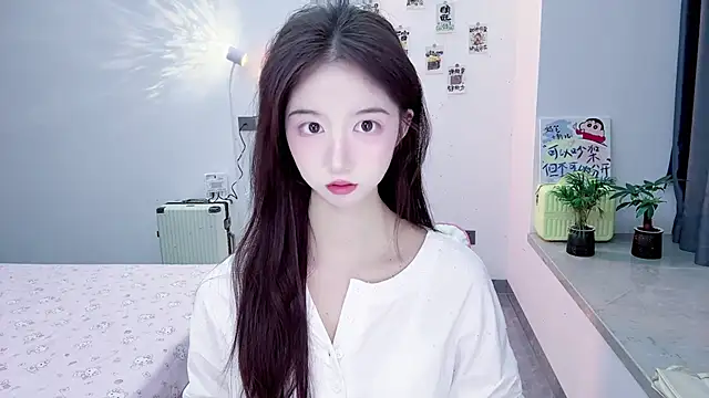 suger-TT online show from November 1, 2025, 11:45 am