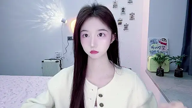 suger-TT online show from November 12, 2025, 11:21 am