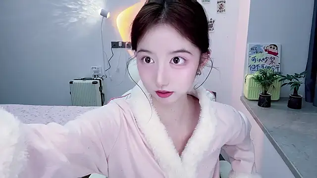 suger-TT online show from November 16, 2025, 4:12 pm