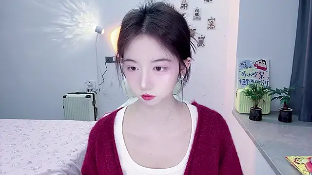 suger-TT online show from November 20, 2025, 11:21 am