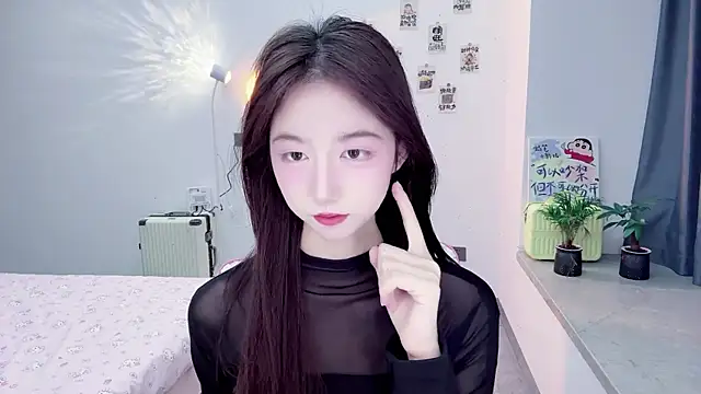 suger-TT online show from November 23, 2025, 11:21 am