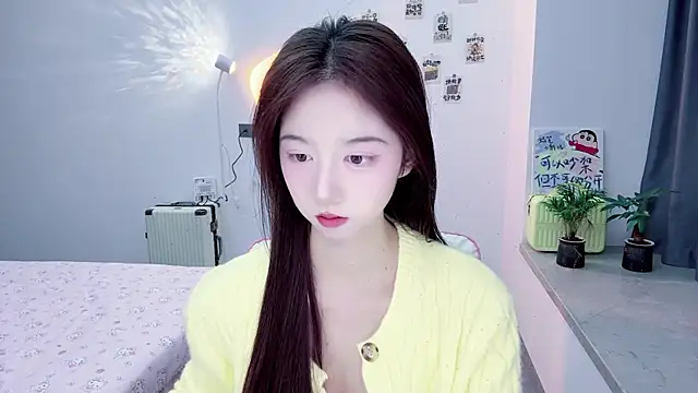 suger-TT online show from November 28, 2025, 11:46 am