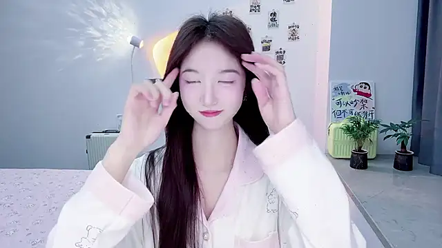 suger-TT online show from November 29, 2025, 12:52 pm