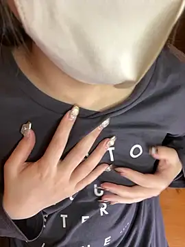 natsumi NTR TV online show from November 13, 2025, 12:26 pm