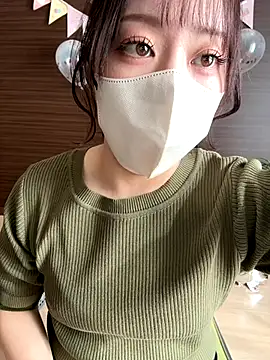 natsumi NTR TV online show from November 16, 2025, 5:24 am