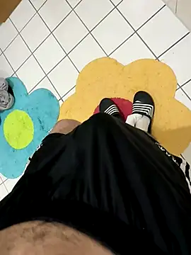 Snapshot of Dicksxd chatting on September 29, 2025, 5:45 am Dicksxd online show from September 29, 2025, 5:45 am