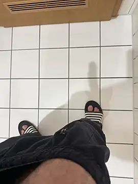 Snapshot of Dicksxd chatting on December 23, 2025, 5:38 am Dicksxd online show from December 23, 2025, 5:38 am