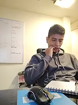 Juann-cock online show from February 1, 2026, 12:37 pm