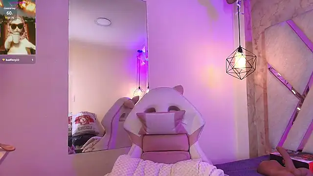 Lilith curvy online show from December 13, 2025, 7:53 pm