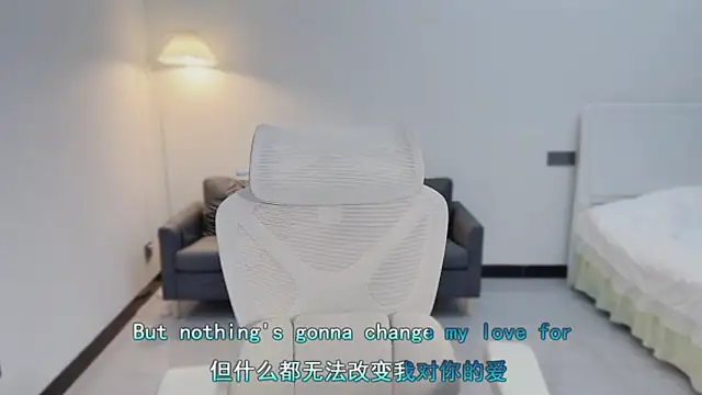 Maymay  online show from October 27, 2025, 11:09 pm