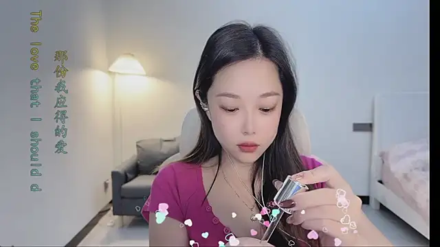 Maymay  online show from November 25, 2025, 11:16 pm