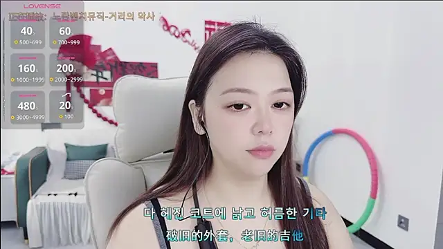 Lcey 66 online show from April 10, 2026, 1:44 am