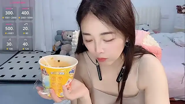 Xiali-166 online show from November 5, 2025, 8:58 am