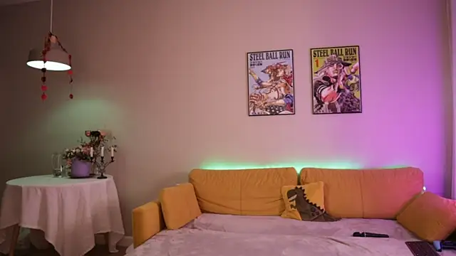 Snapshot of mashmerize chatting on November 17, 2025, 6:24 pm mashmerize online show from November 17, 2025, 6:24 pm