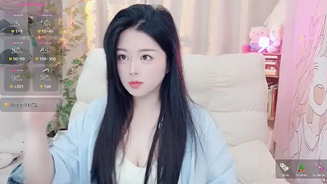 Snapshot of SweetTease2025 chatting on September 9, 2025, 4:06 pm SweetTease2025 online show from September 9, 2025, 4:06 pm